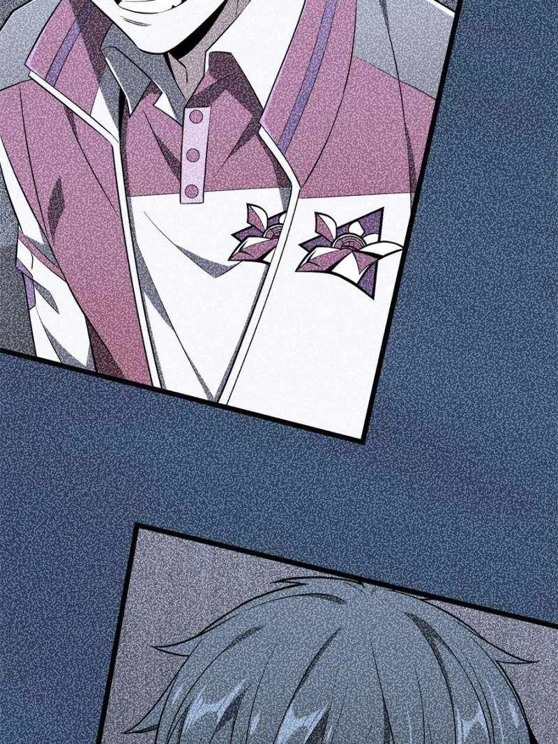 Read The King’s Avatar (Reboot) chapter 178 image 10 on Lezhin