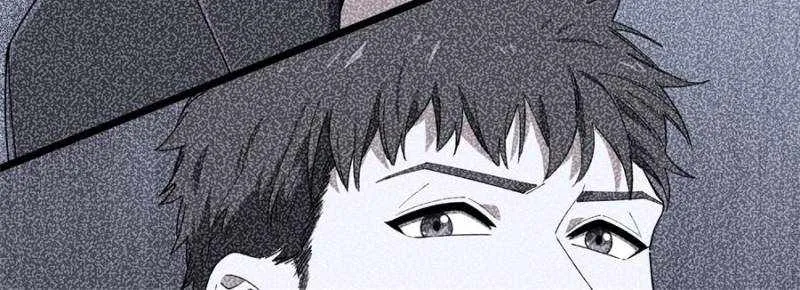 Read The King’s Avatar (Reboot) chapter 178 image 13 on Lezhin