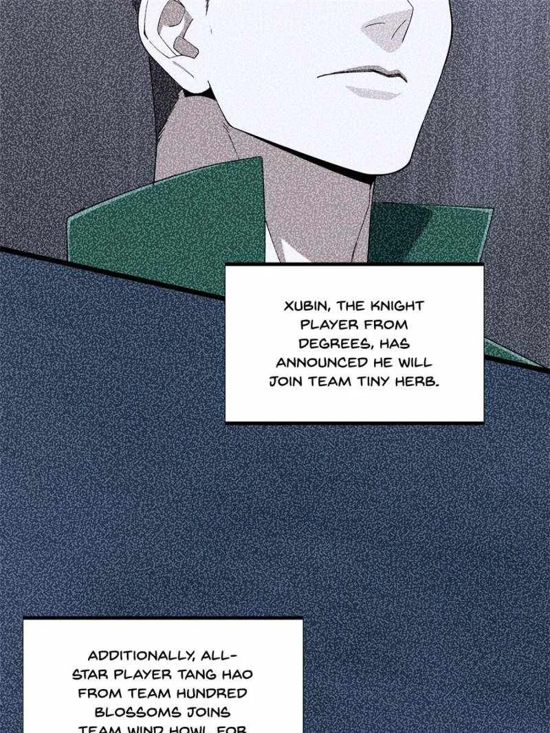 Read The King’s Avatar (Reboot) chapter 178 image 14 on Lezhin