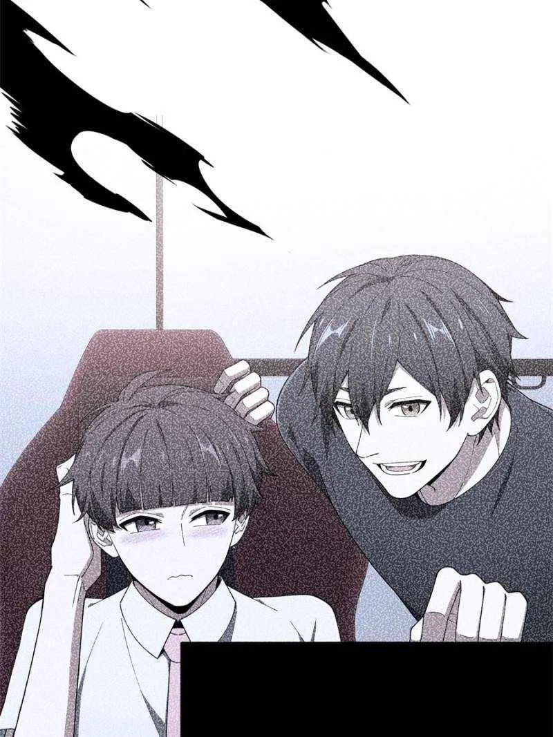 Read The King’s Avatar (Reboot) chapter 178 image 17 on Lezhin