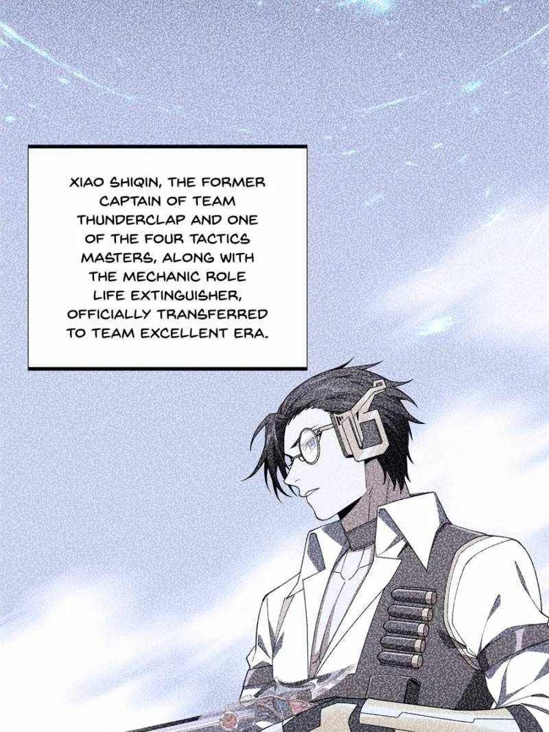 Read The King’s Avatar (Reboot) chapter 178 image 3 on Lezhin