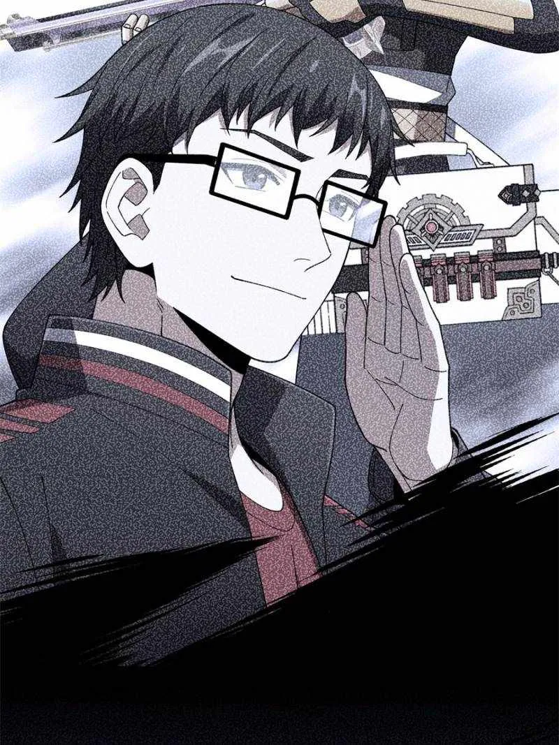 Read The King’s Avatar (Reboot) chapter 178 image 4 on Lezhin