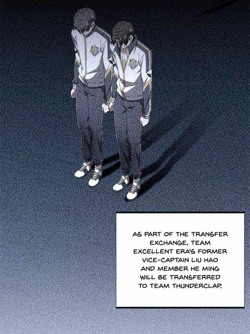 Read The King’s Avatar (Reboot) chapter 178 image 5 on Lezhin