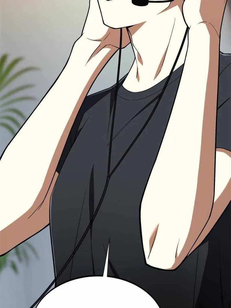 Read The King’s Avatar (Reboot) chapter 178 image 62 on Lezhin