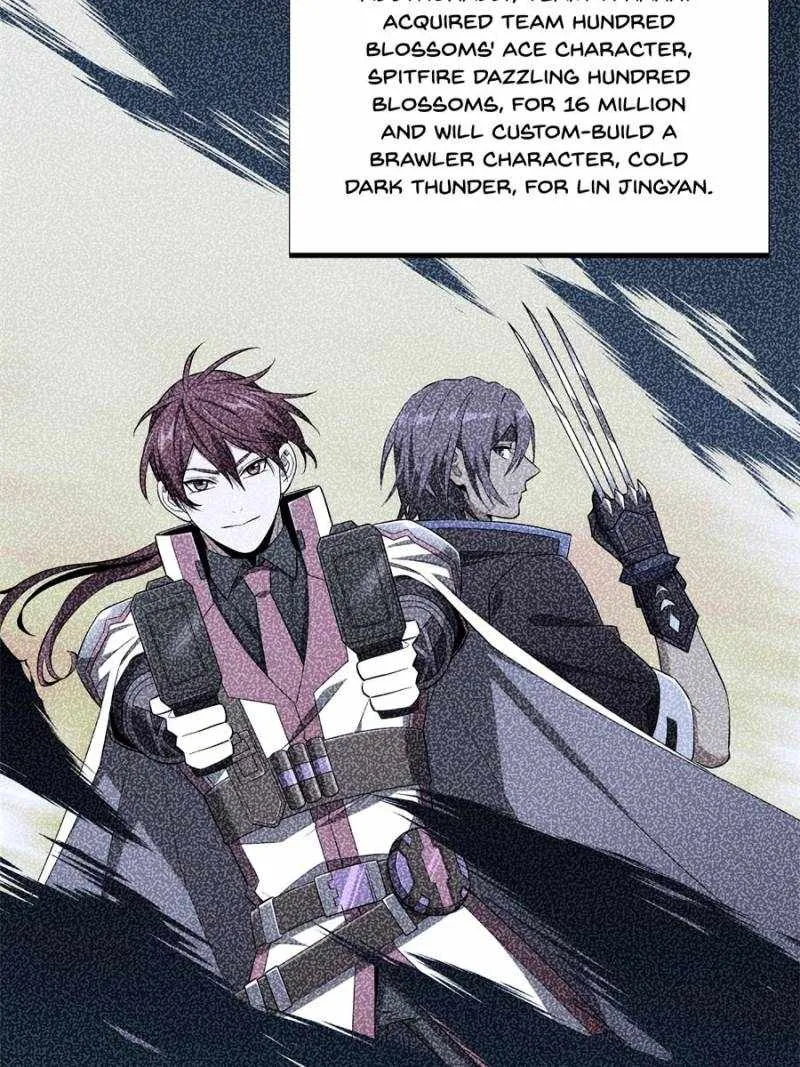Read The King’s Avatar (Reboot) chapter 178 image 8 on Lezhin