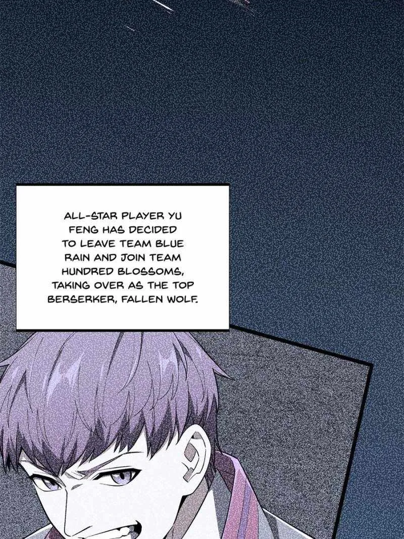 Read The King’s Avatar (Reboot) chapter 178 image 9 on Lezhin