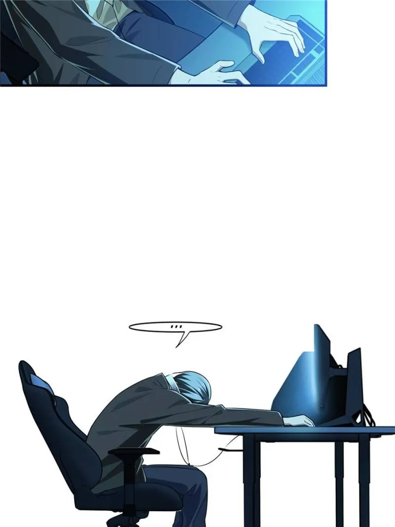 Read The King’s Avatar (Reboot) chapter 18 image 58 on Lezhin