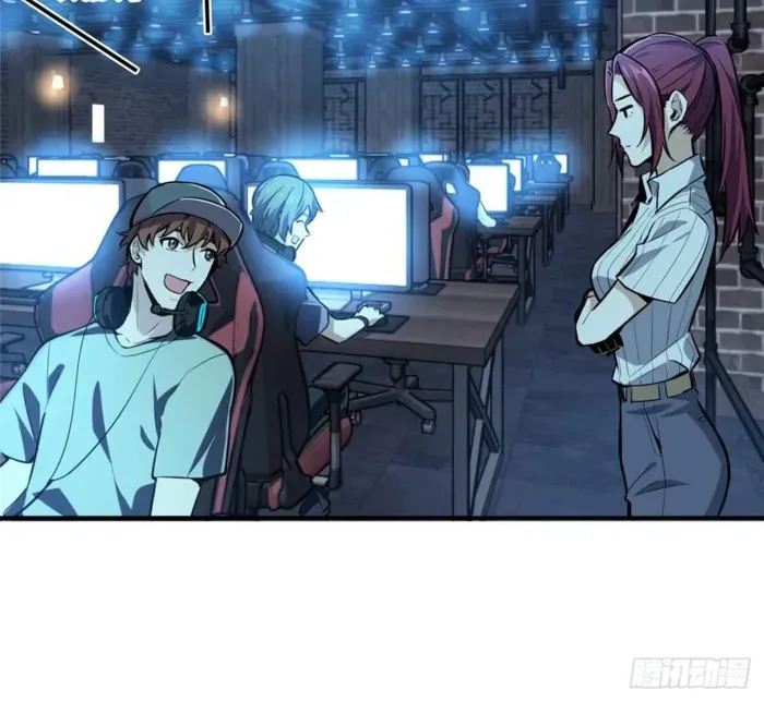 Read The King’s Avatar (Reboot) chapter 180 image 45 on Lezhin
