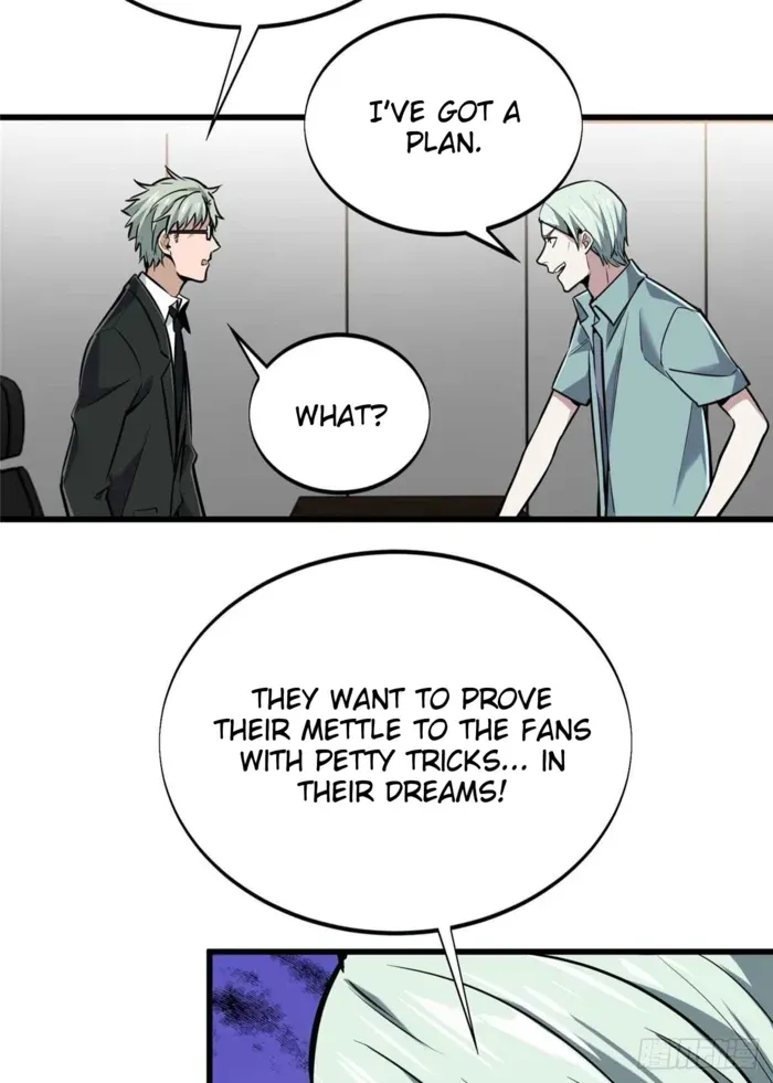 Read The King’s Avatar (Reboot) chapter 180 image 71 on Lezhin