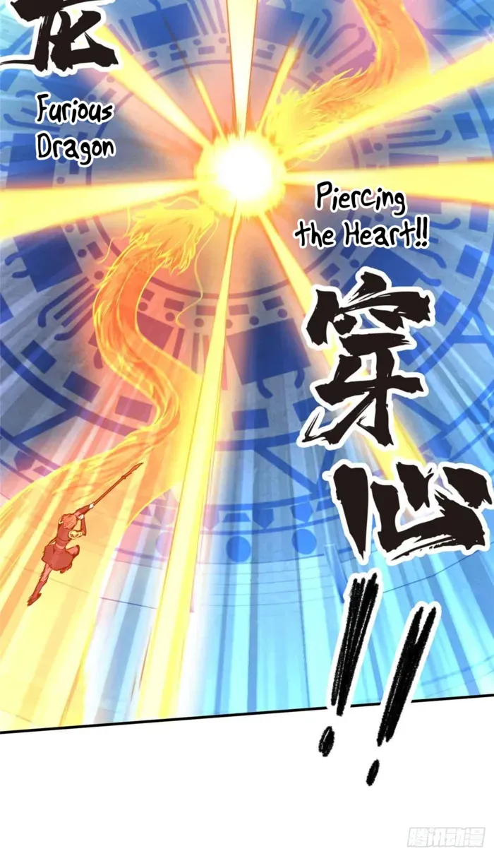 Read The King’s Avatar (Reboot) chapter 182 image 19 on Lezhin