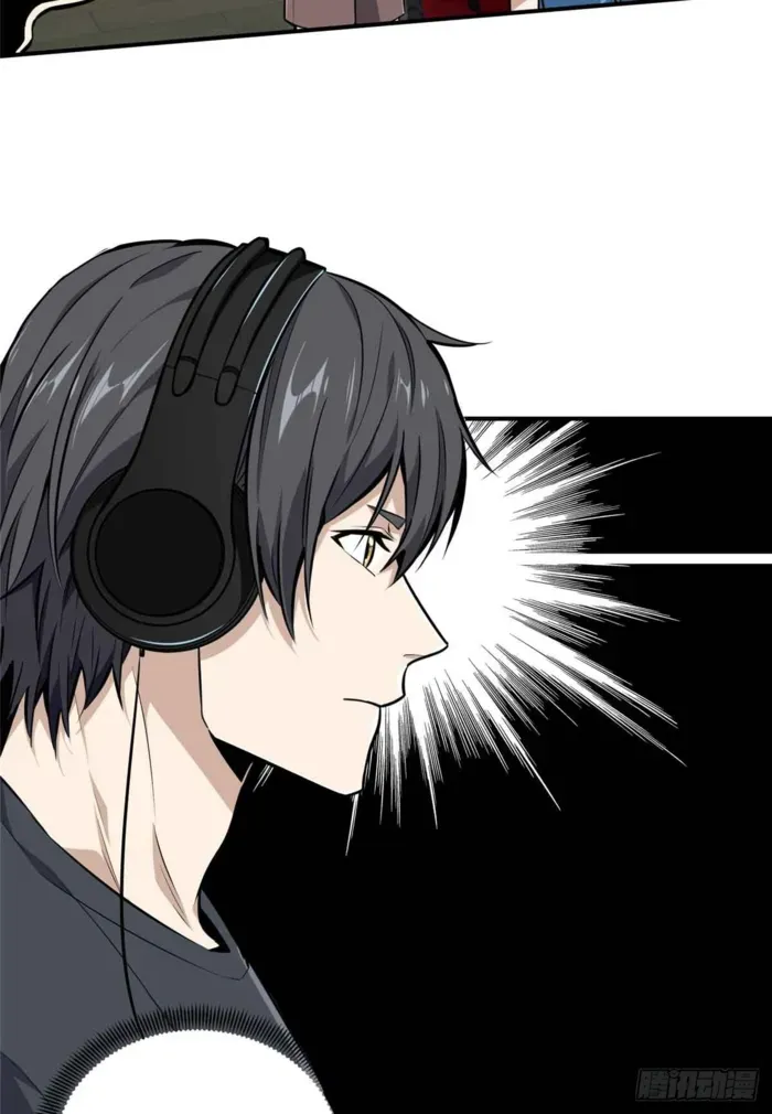 Read The King’s Avatar (Reboot) chapter 182 image 21 on Lezhin
