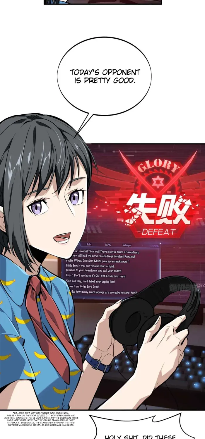 Read The King’s Avatar (Reboot) chapter 182 image 23 on Lezhin