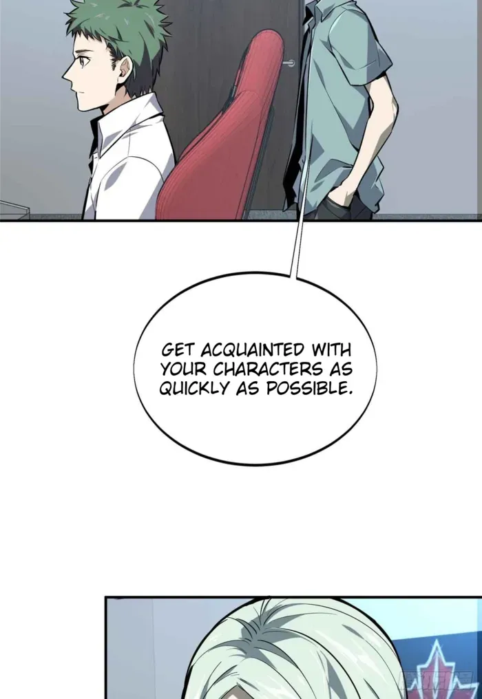 Read The King’s Avatar (Reboot) chapter 182 image 3 on Lezhin