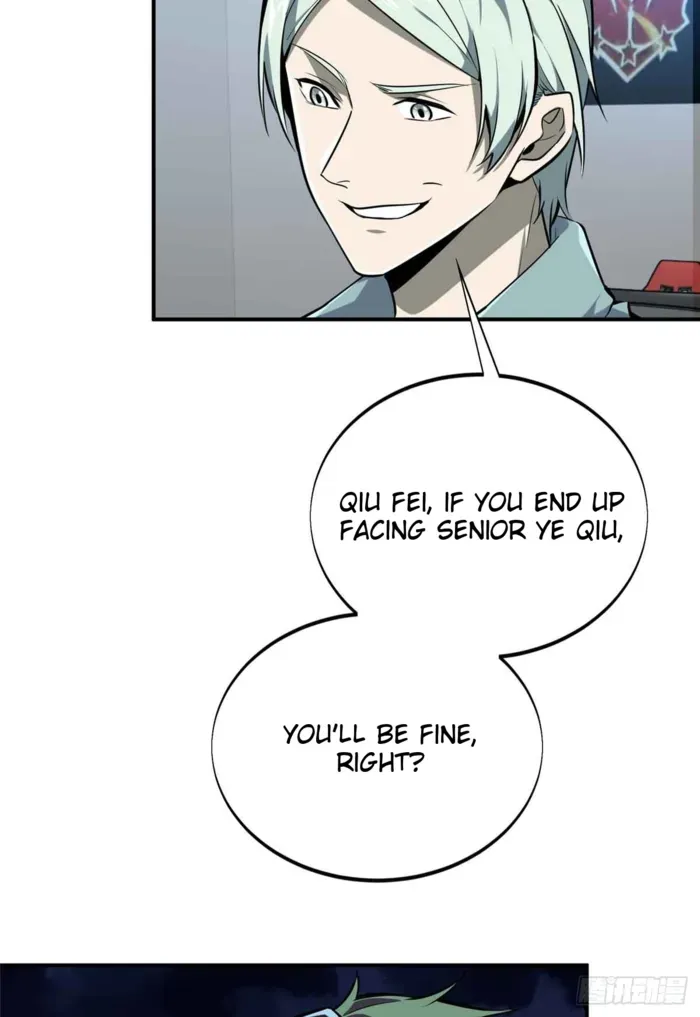 Read The King’s Avatar (Reboot) chapter 182 image 4 on Lezhin