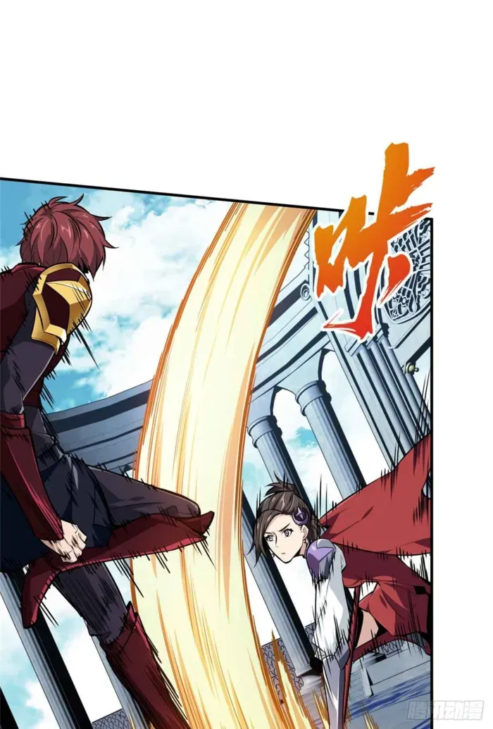Read The King’s Avatar (Reboot) chapter 182 image 40 on Lezhin