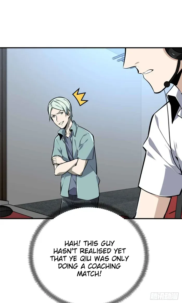 Read The King’s Avatar (Reboot) chapter 183 image 21 on Lezhin