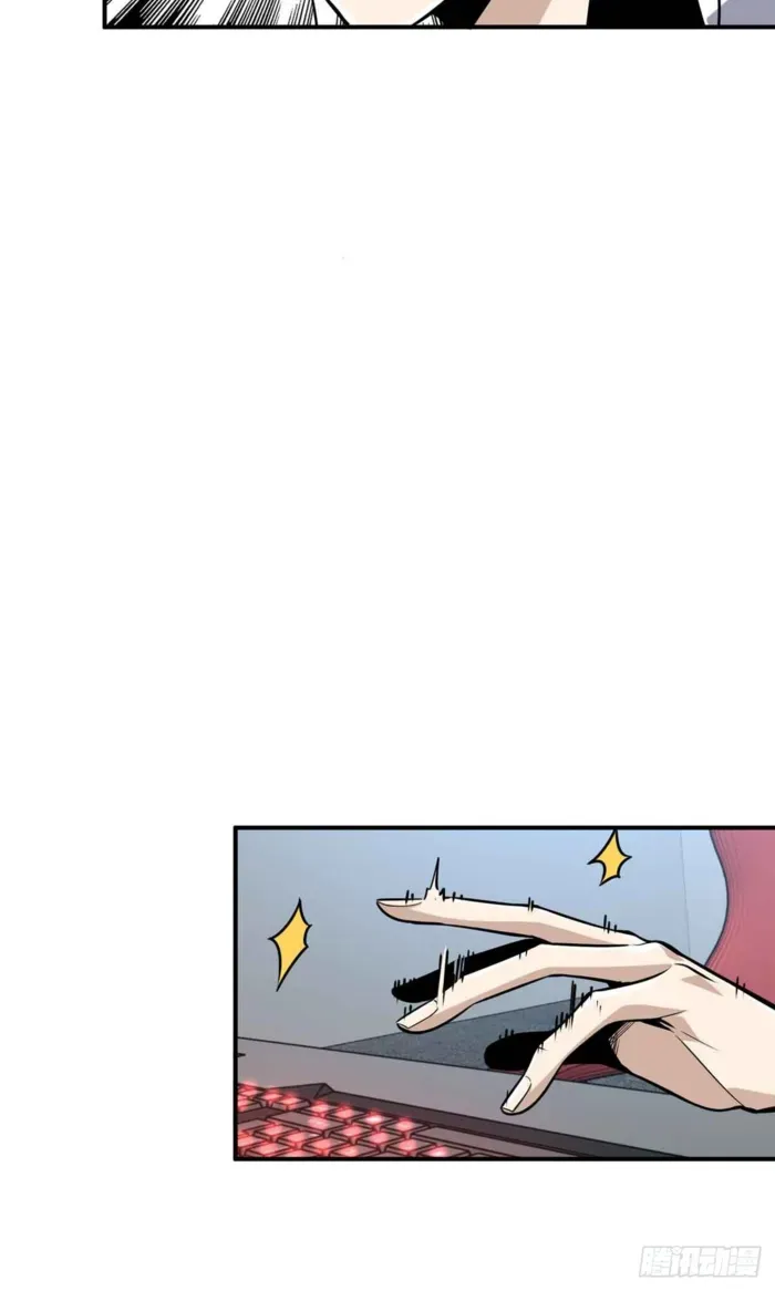 Read The King’s Avatar (Reboot) chapter 183 image 23 on Lezhin