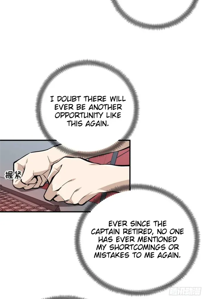 Read The King’s Avatar (Reboot) chapter 183 image 27 on Lezhin
