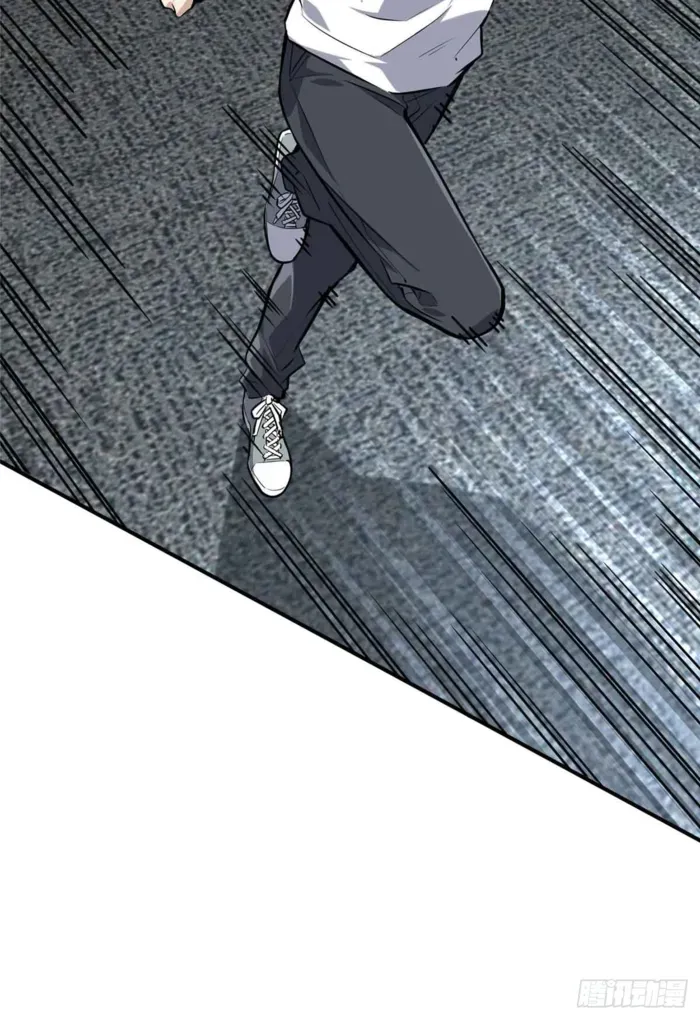 Read The King’s Avatar (Reboot) chapter 183 image 32 on Lezhin