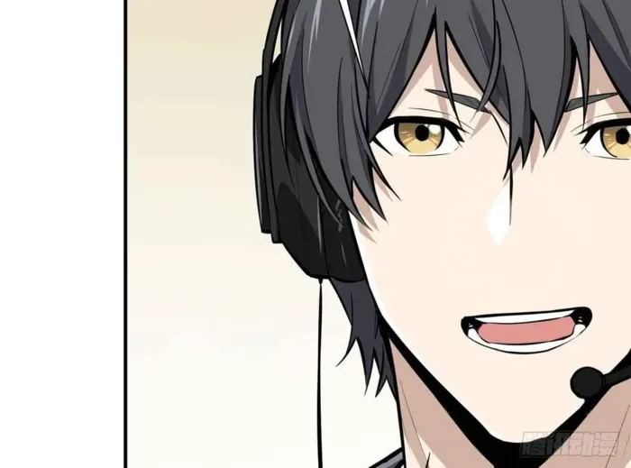 Read The King’s Avatar (Reboot) chapter 183 image 6 on Lezhin