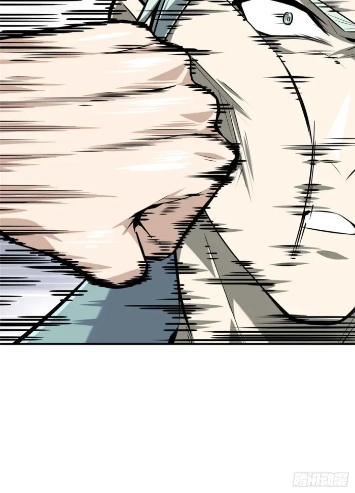Read The King’s Avatar (Reboot) chapter 183 image 60 on Lezhin