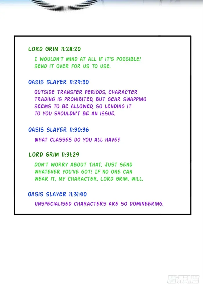 Read The King’s Avatar (Reboot) chapter 186 image 2 on Lezhin