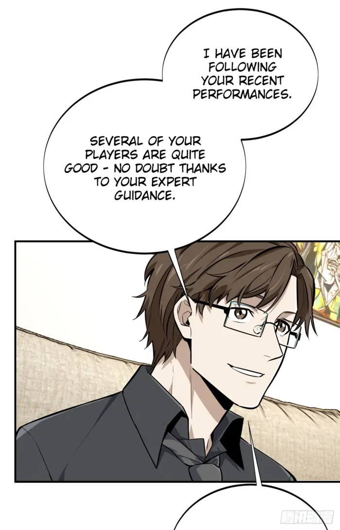 Read The King’s Avatar (Reboot) chapter 186 image 32 on Lezhin