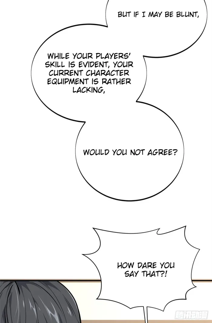 Read The King’s Avatar (Reboot) chapter 186 image 33 on Lezhin