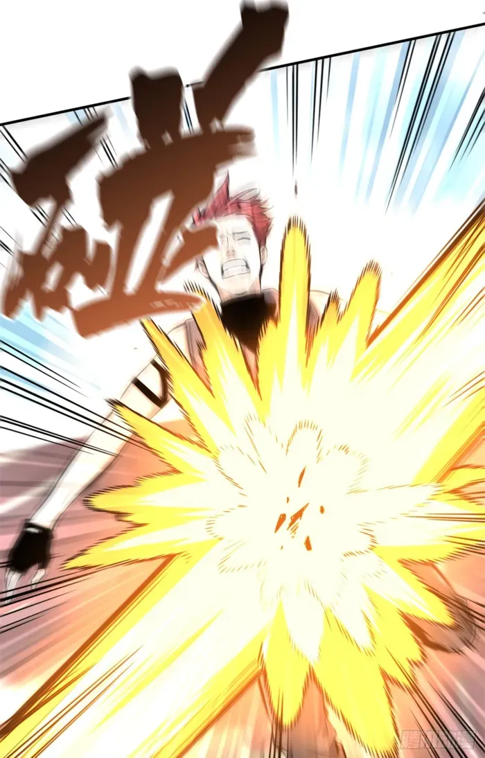 Read The King’s Avatar (Reboot) chapter 187 image 67 on Lezhin