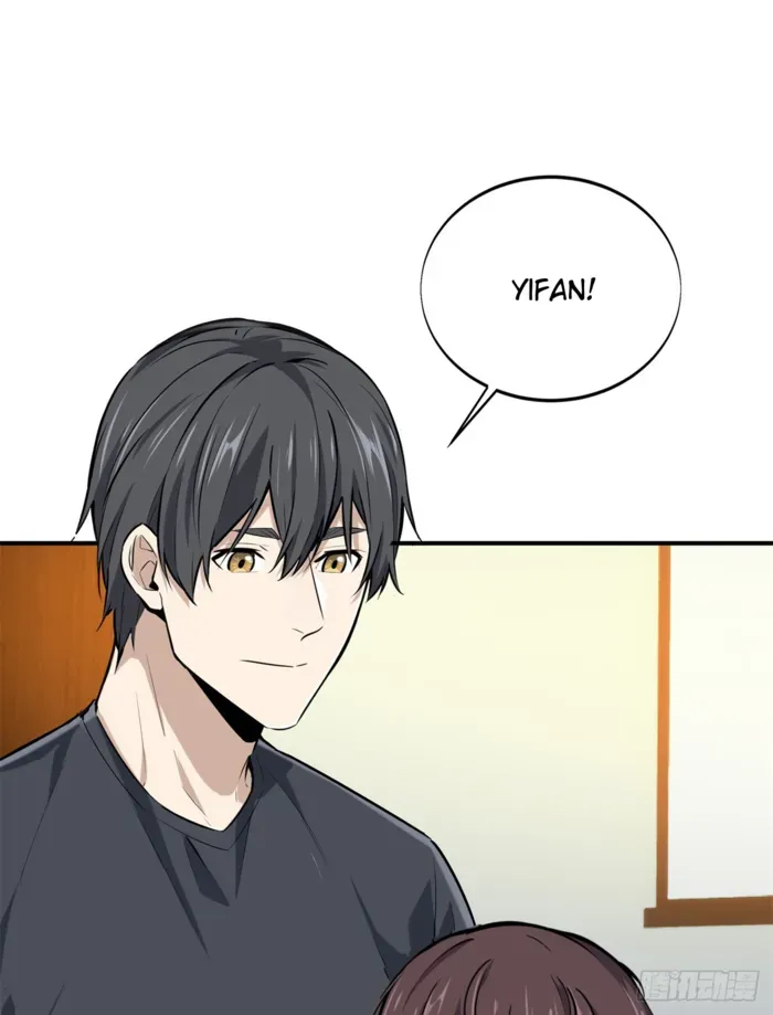 Read The King’s Avatar (Reboot) chapter 187 image 71 on Lezhin