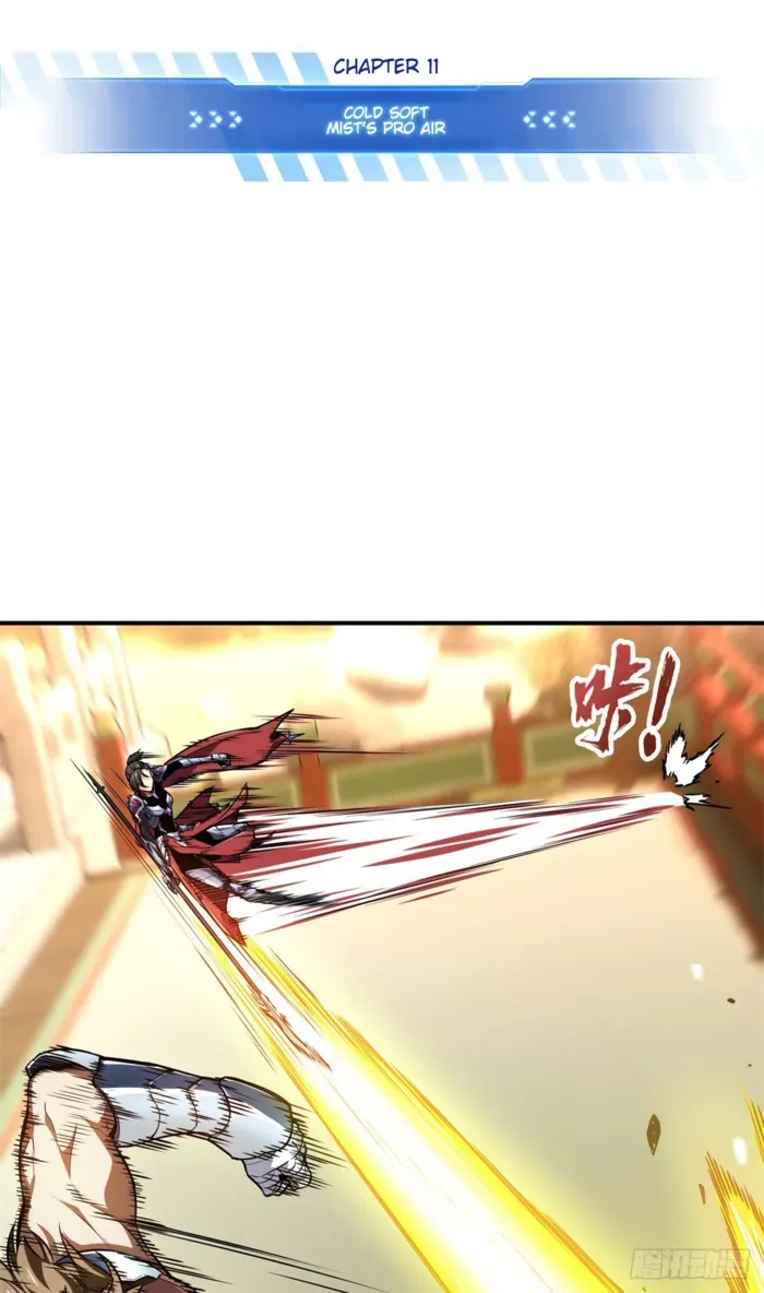Read The King’s Avatar (Reboot) chapter 189 image 2 on Lezhin