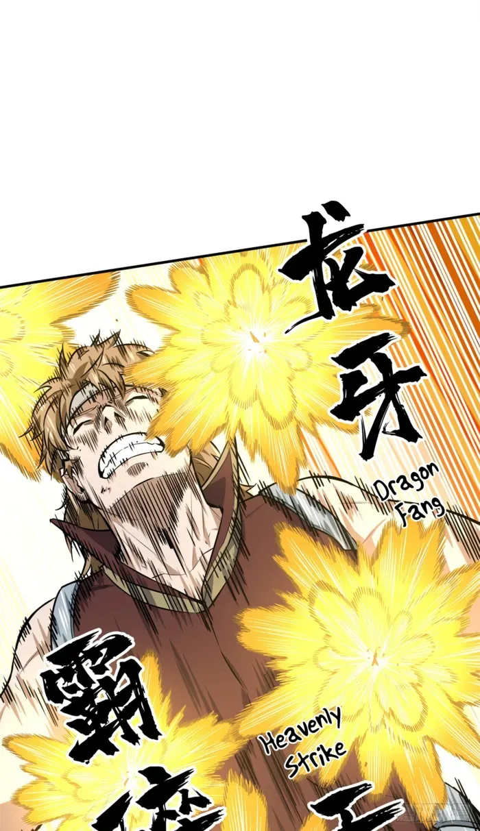Read The King’s Avatar (Reboot) chapter 189 image 33 on Lezhin