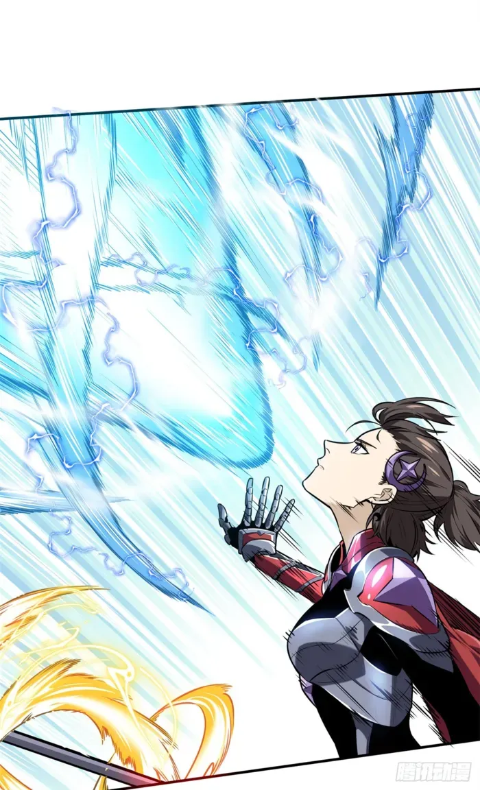 Read The King’s Avatar (Reboot) chapter 189 image 6 on Lezhin