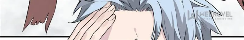 Read The King’s Avatar (Reboot) chapter 19 image 11 on Lezhin