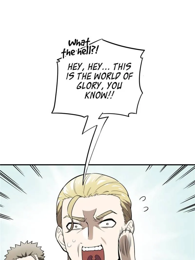 Read The King’s Avatar (Reboot) chapter 19 image 8 on Lezhin