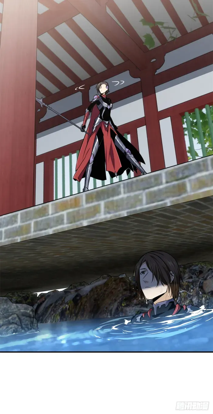 Read The King’s Avatar (Reboot) chapter 190 image 3 on Lezhin