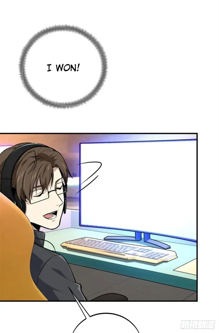 Read The King’s Avatar (Reboot) chapter 190 image 30 on Lezhin