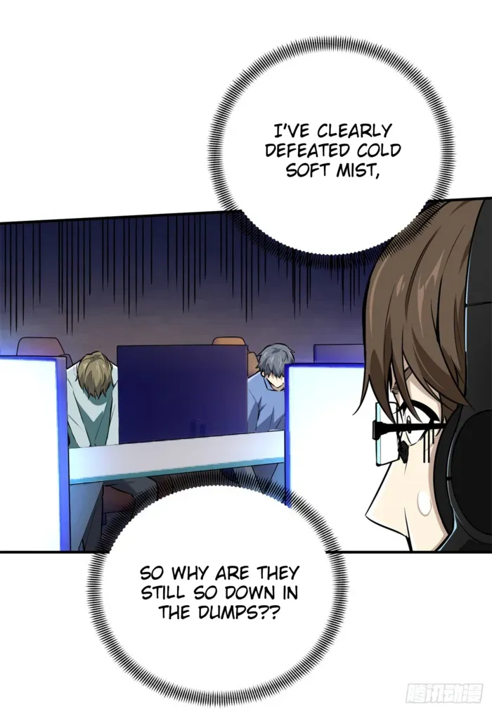 Read The King’s Avatar (Reboot) chapter 190 image 32 on Lezhin