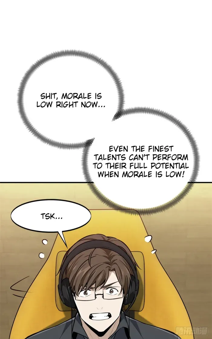 Read The King’s Avatar (Reboot) chapter 190 image 35 on Lezhin