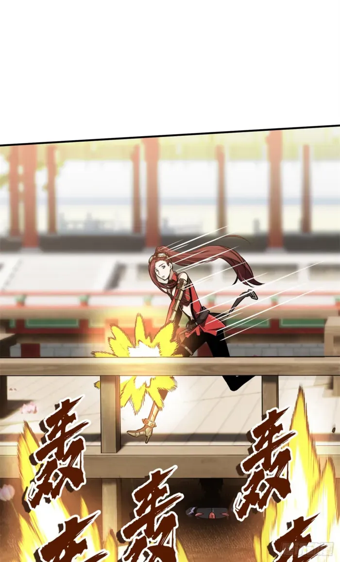 Read The King’s Avatar (Reboot) chapter 190 image 48 on Lezhin
