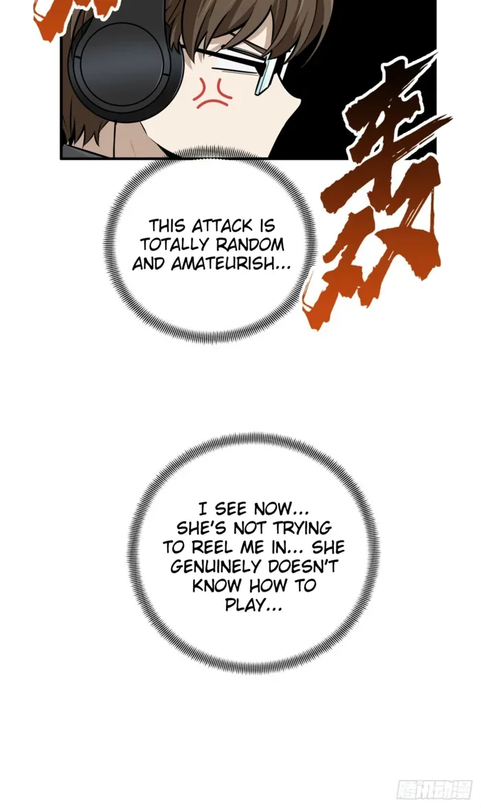 Read The King’s Avatar (Reboot) chapter 190 image 52 on Lezhin