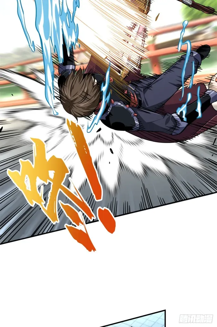 Read The King’s Avatar (Reboot) chapter 191 image 17 on Lezhin