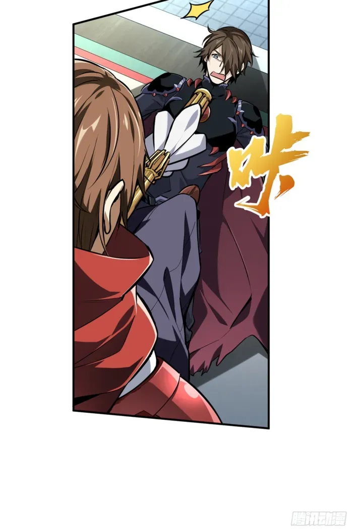 Read The King’s Avatar (Reboot) chapter 191 image 18 on Lezhin