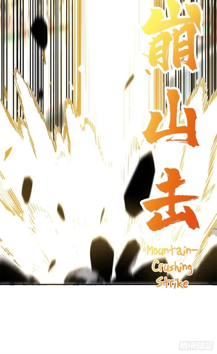 Read The King’s Avatar (Reboot) chapter 191 image 26 on Lezhin