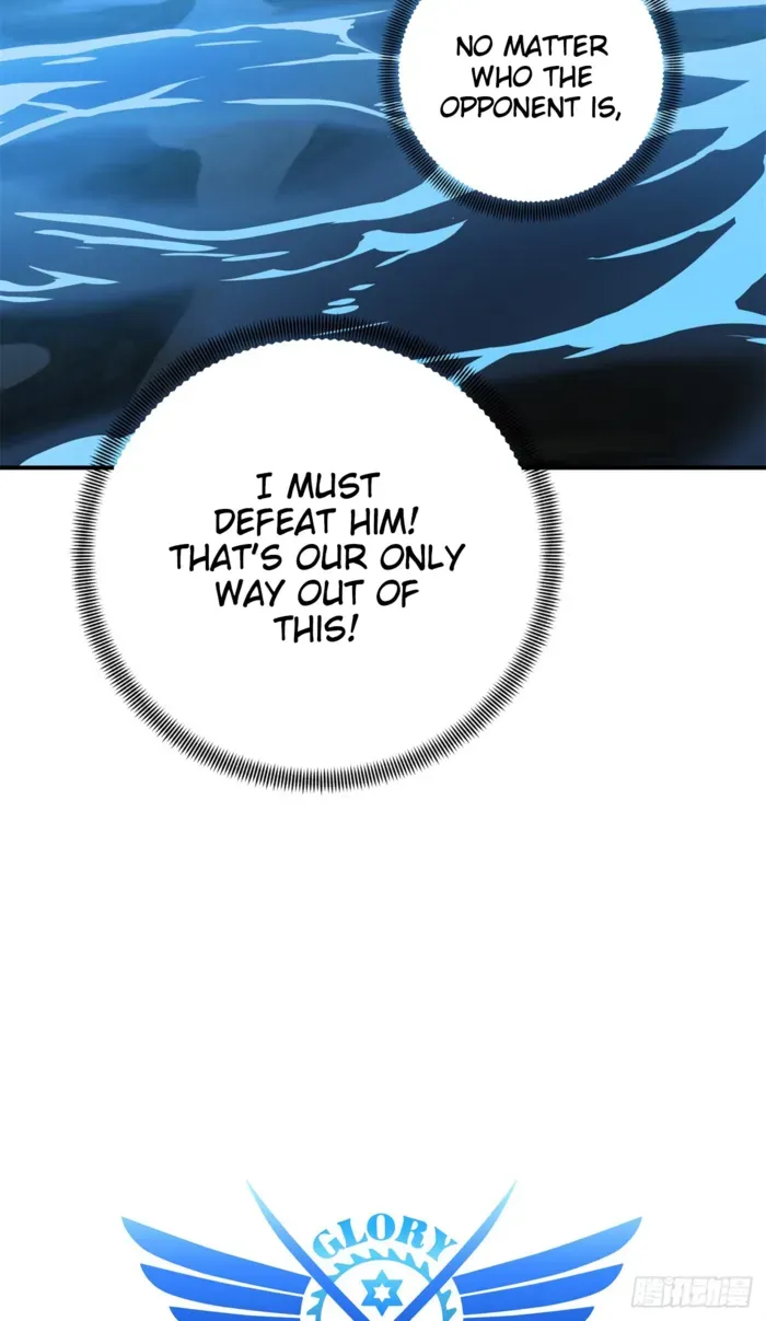 Read The King’s Avatar (Reboot) chapter 191 image 3 on Lezhin