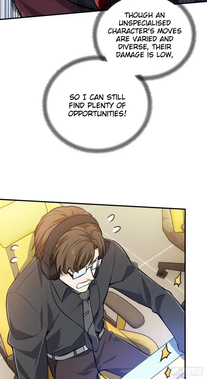 Read The King’s Avatar (Reboot) chapter 191 image 41 on Lezhin