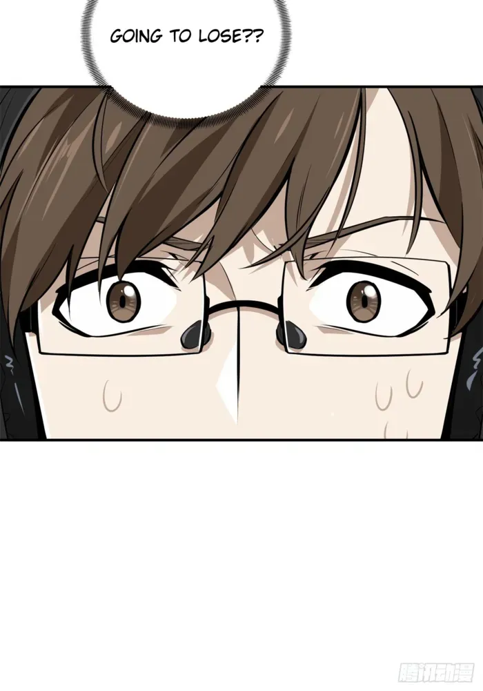 Read The King’s Avatar (Reboot) chapter 191 image 60 on Lezhin