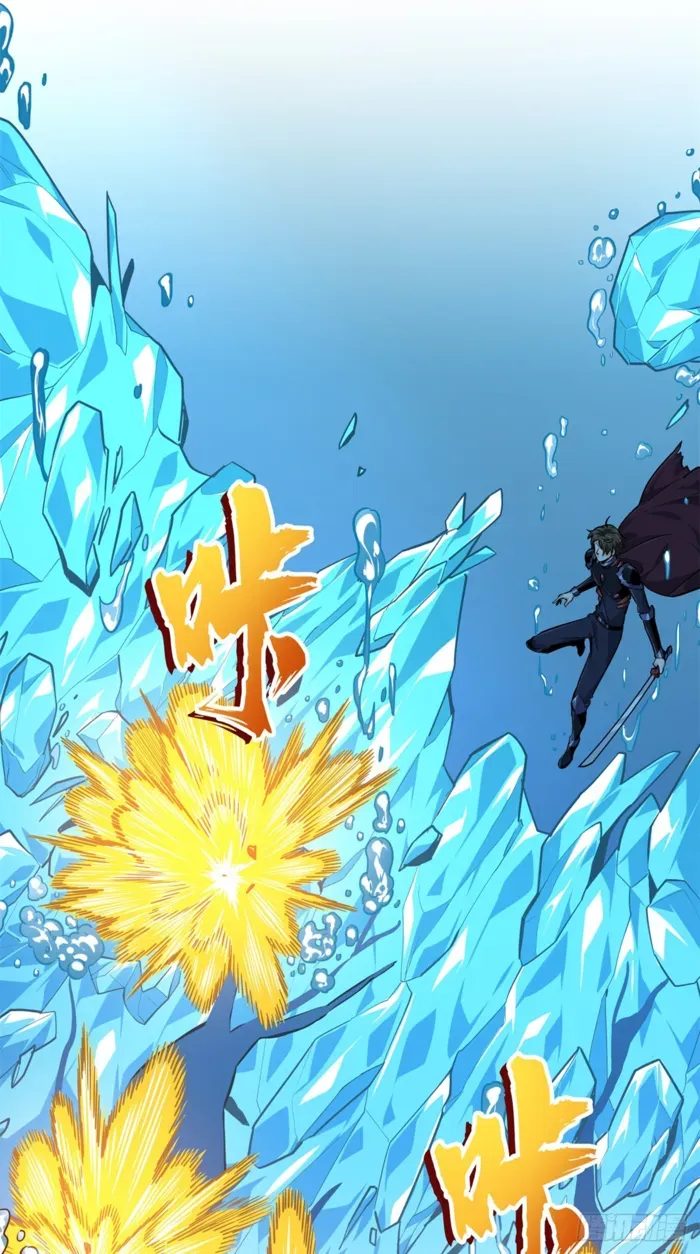 Read The King’s Avatar (Reboot) chapter 192 image 20 on Lezhin