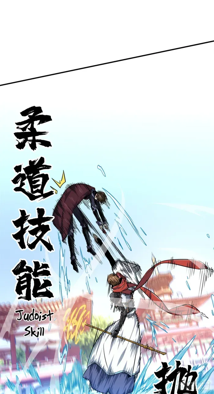 Read The King’s Avatar (Reboot) chapter 192 image 31 on Lezhin