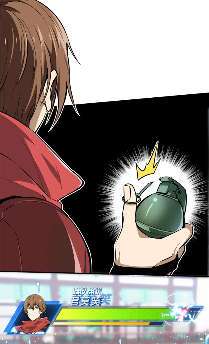 Read The King’s Avatar (Reboot) chapter 192 image 35 on Lezhin